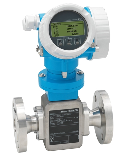 H200電磁流量計(jì)