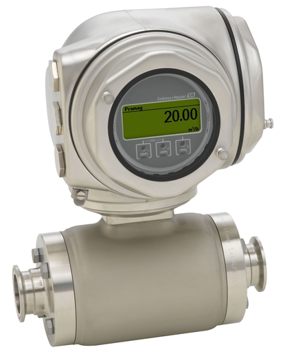H300電磁流量計(jì)